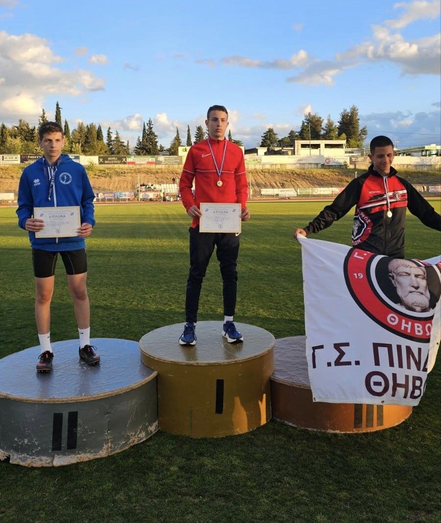 gs2024-385-diasylogiko_k16-023