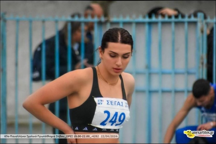 gs2024-386-telikos_sxoliko-001