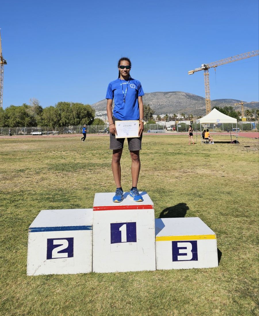 gs2024-387-diasyllogiko_a_g-007