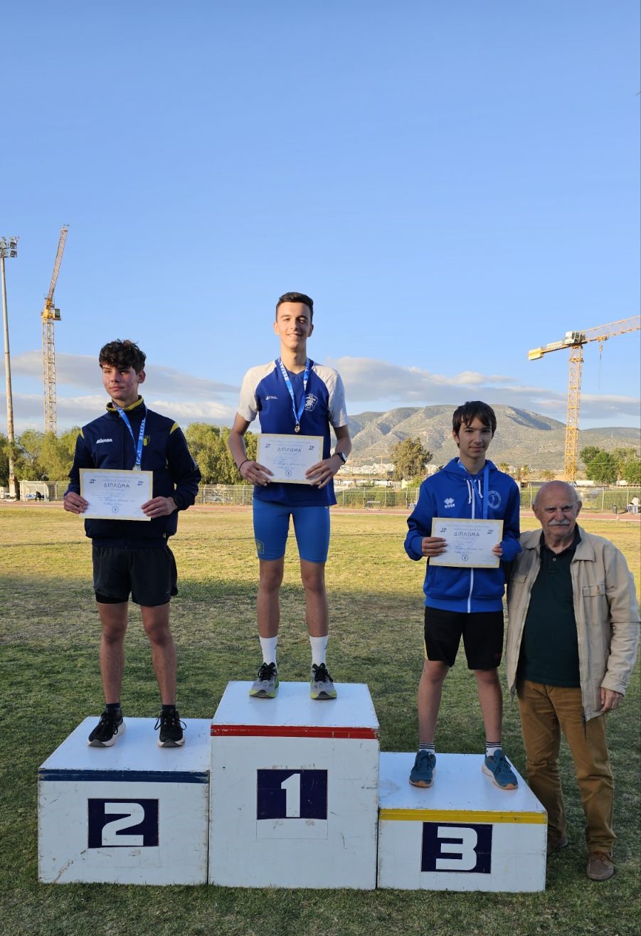 gs2024-387-diasyllogiko_a_g-008