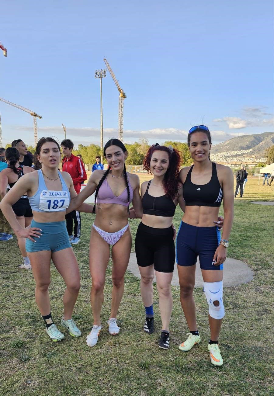 gs2024-387-diasyllogiko_a_g-017