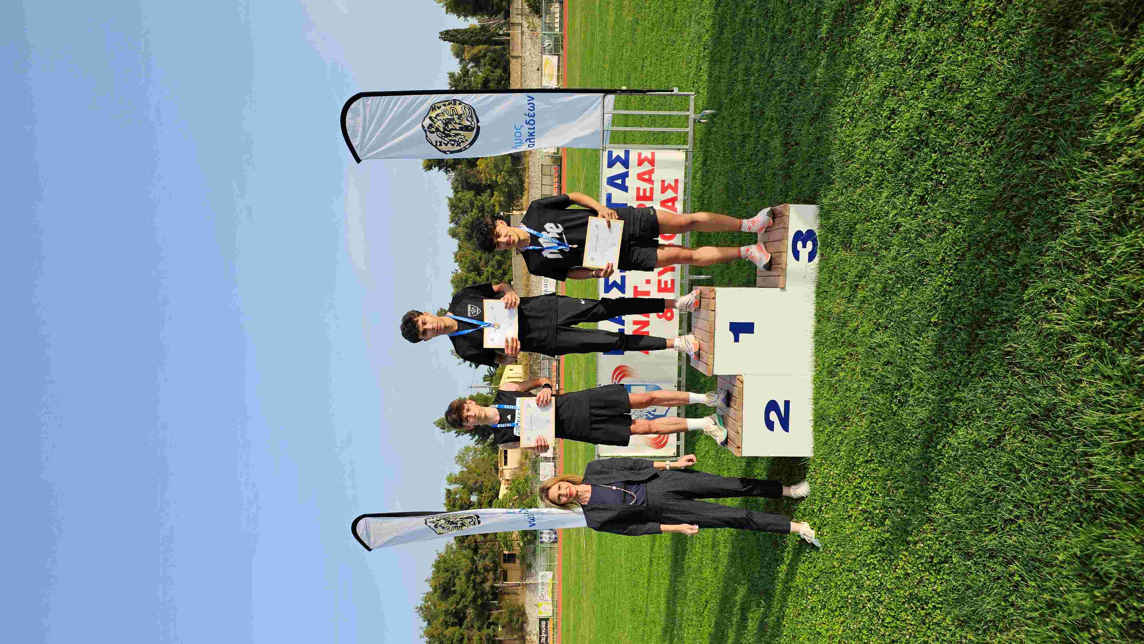 gs2024-389-diasyllogiko_k18-020