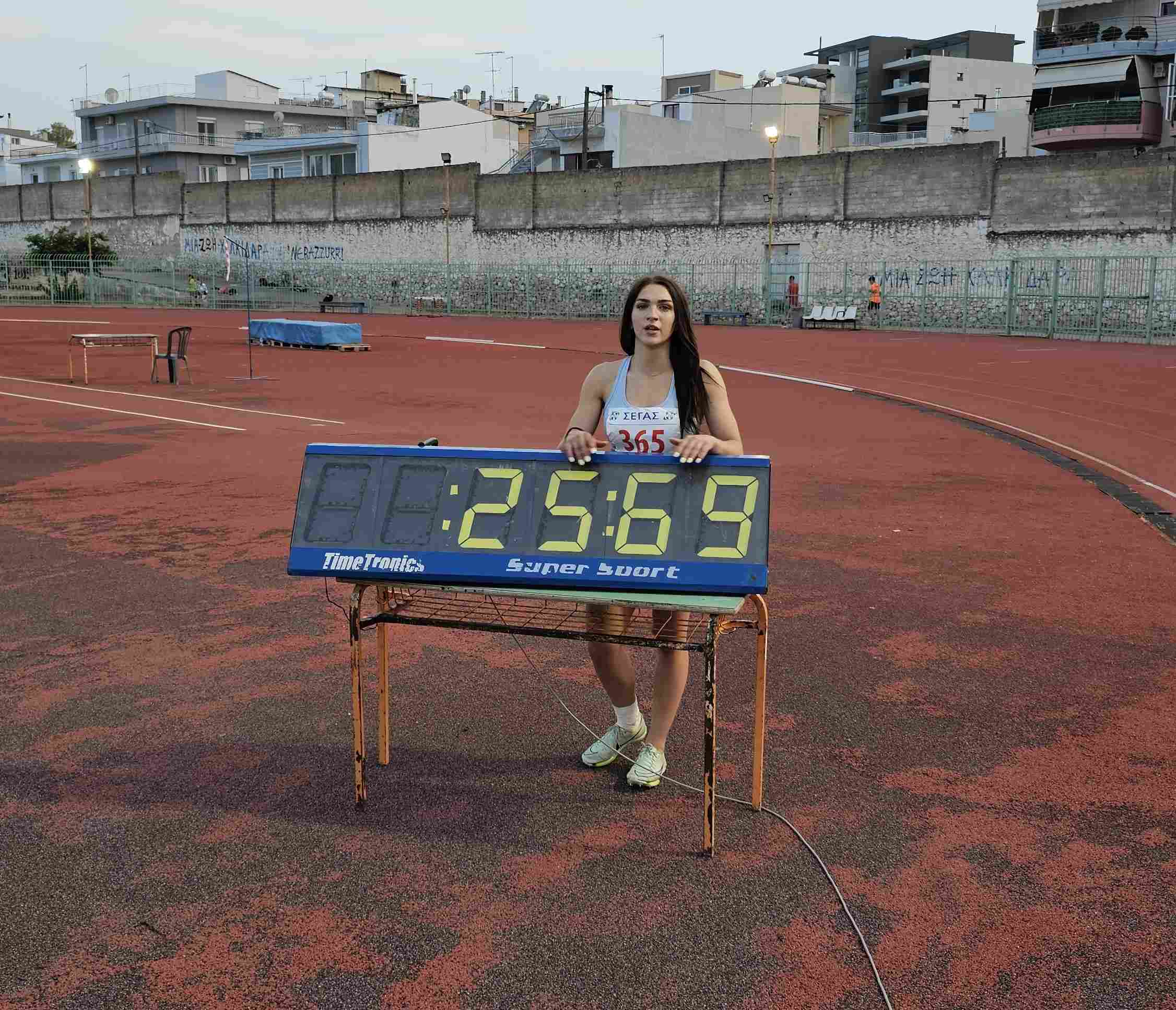 gs2024-389-diasyllogiko_k18-023