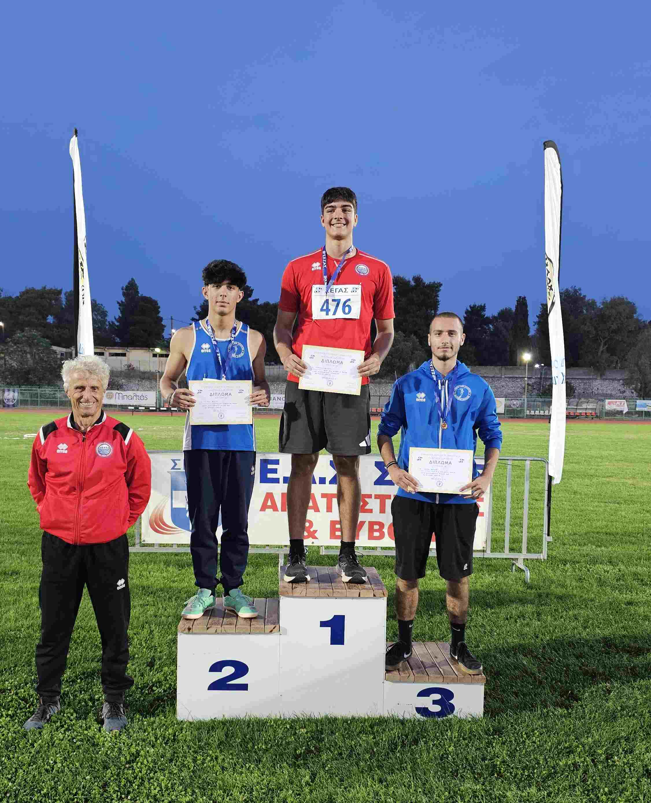 gs2024-389-diasyllogiko_k18-026