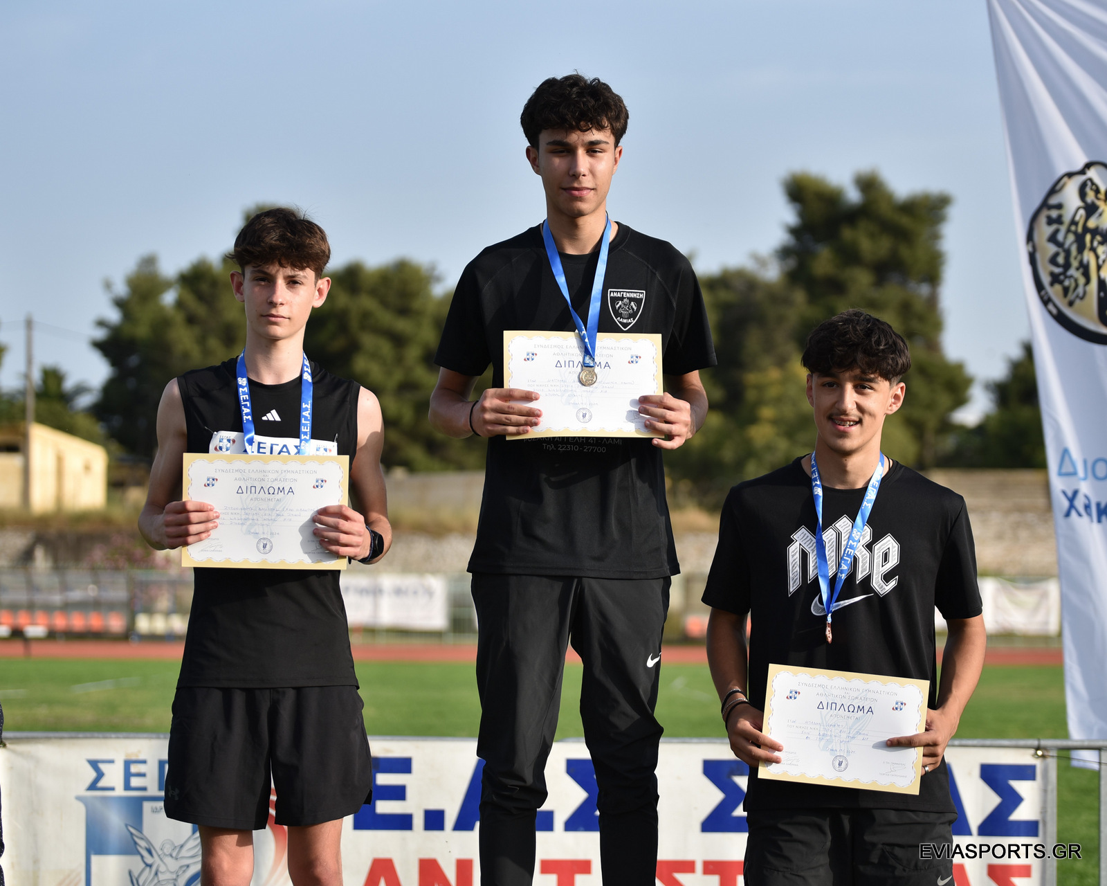 gs2024-389-diasyllogiko_k18-043