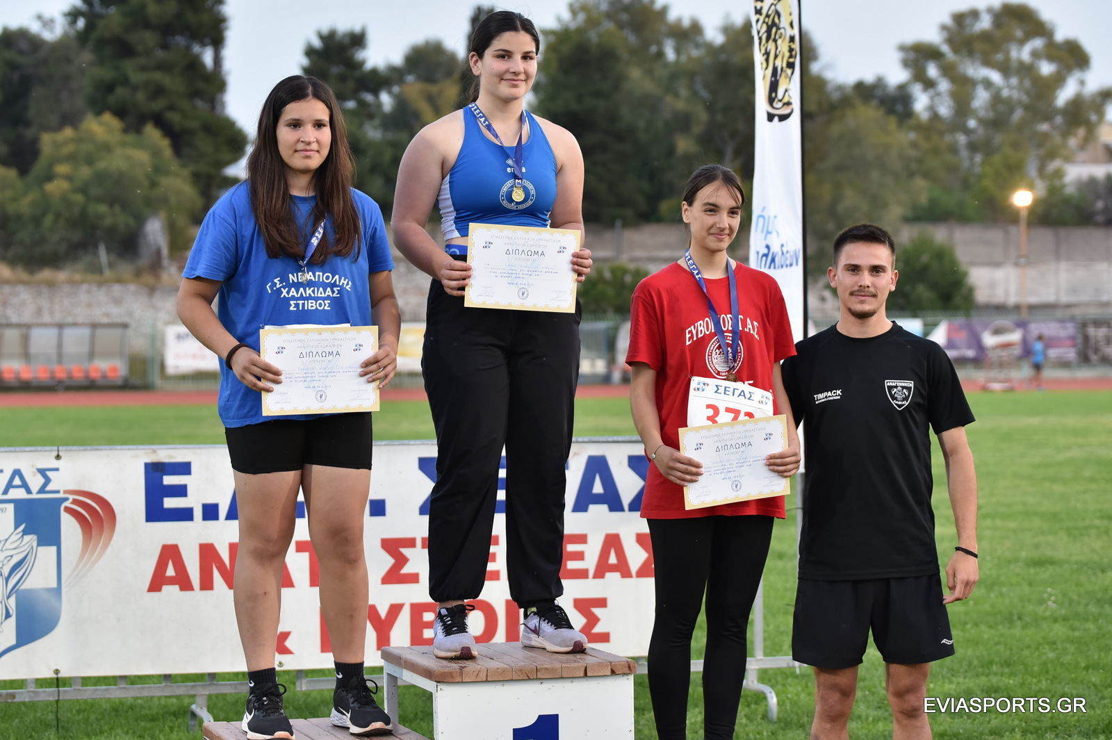 gs2024-389-diasyllogiko_k18-044