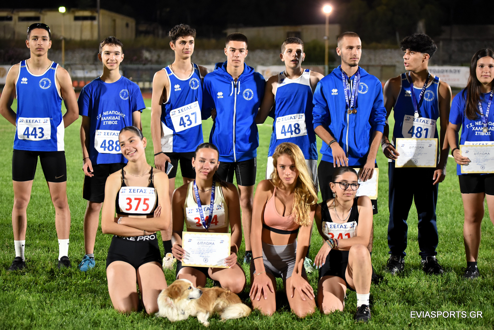 gs2024-389-diasyllogiko_k18-045