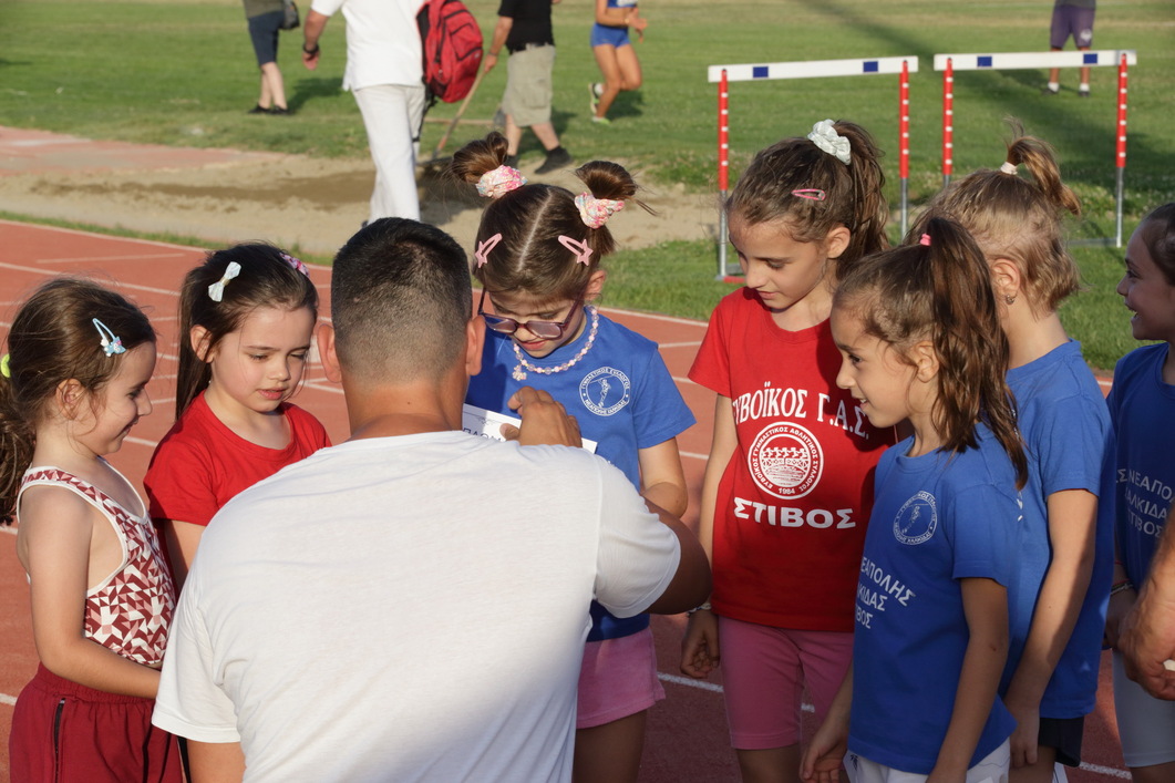 gs2024-391-vraimakis_2024_1-002