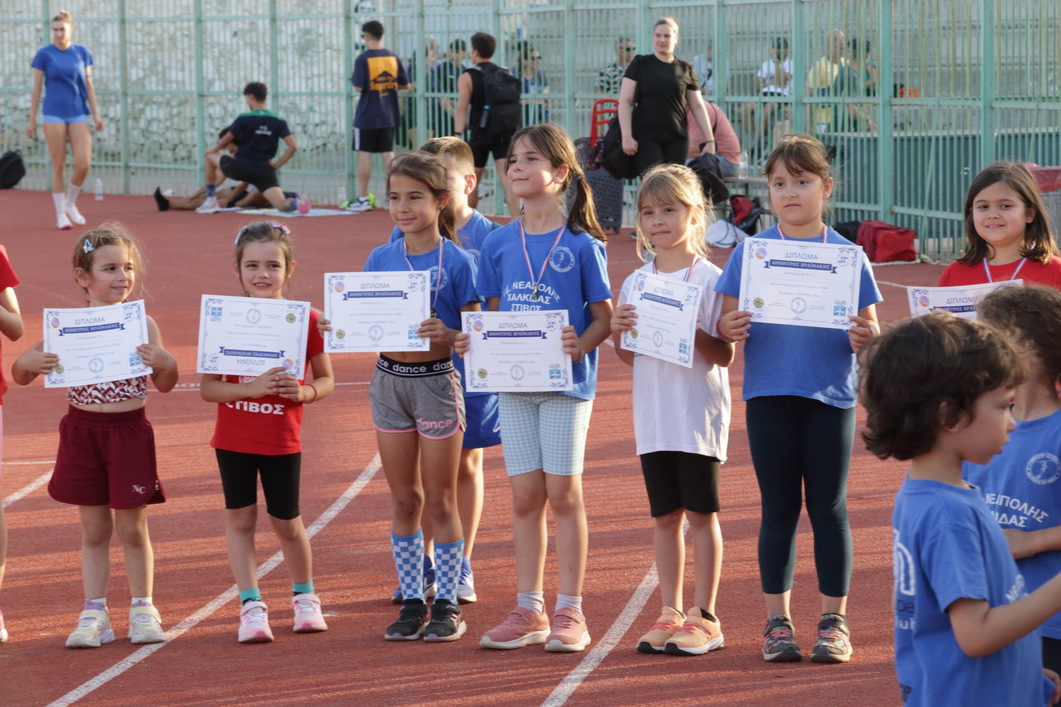 gs2024-391-vraimakis_2024_1-008