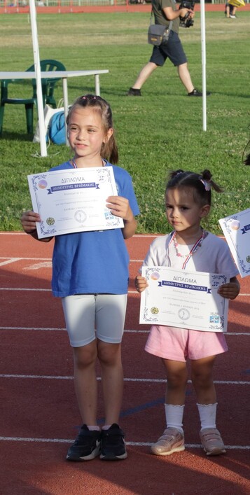 gs2024-391-vraimakis_2024_1-010