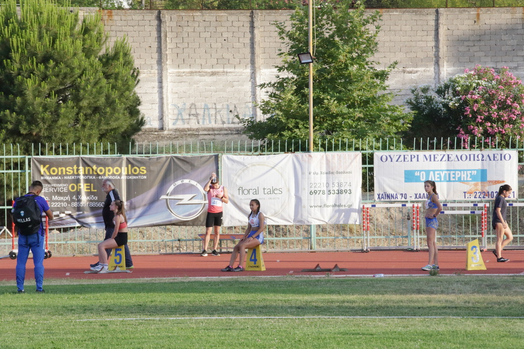 gs2024-391-vraimakis_2024_1-020