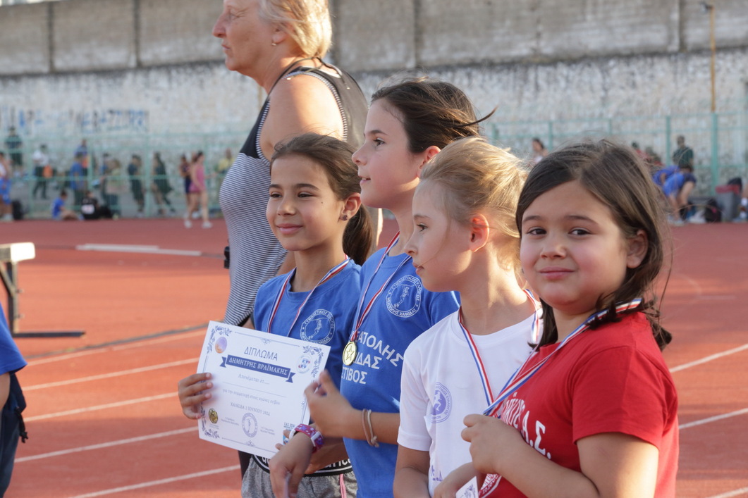 gs2024-391-vraimakis_2024_1-031