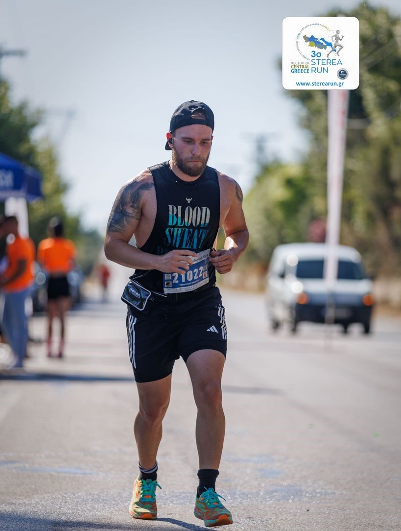gs2024-395-STEREA_RUN-006