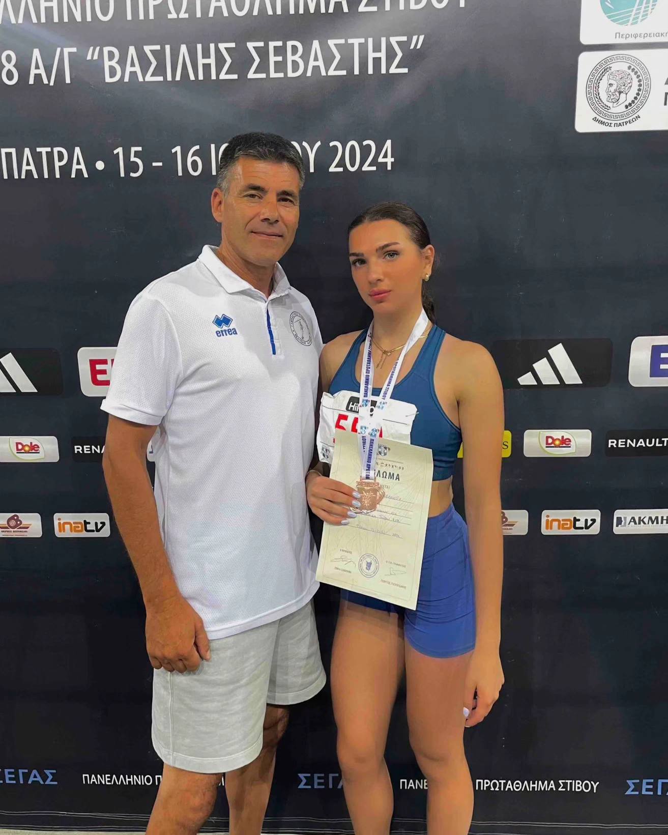 gs2024-396-panellinio_k18-002