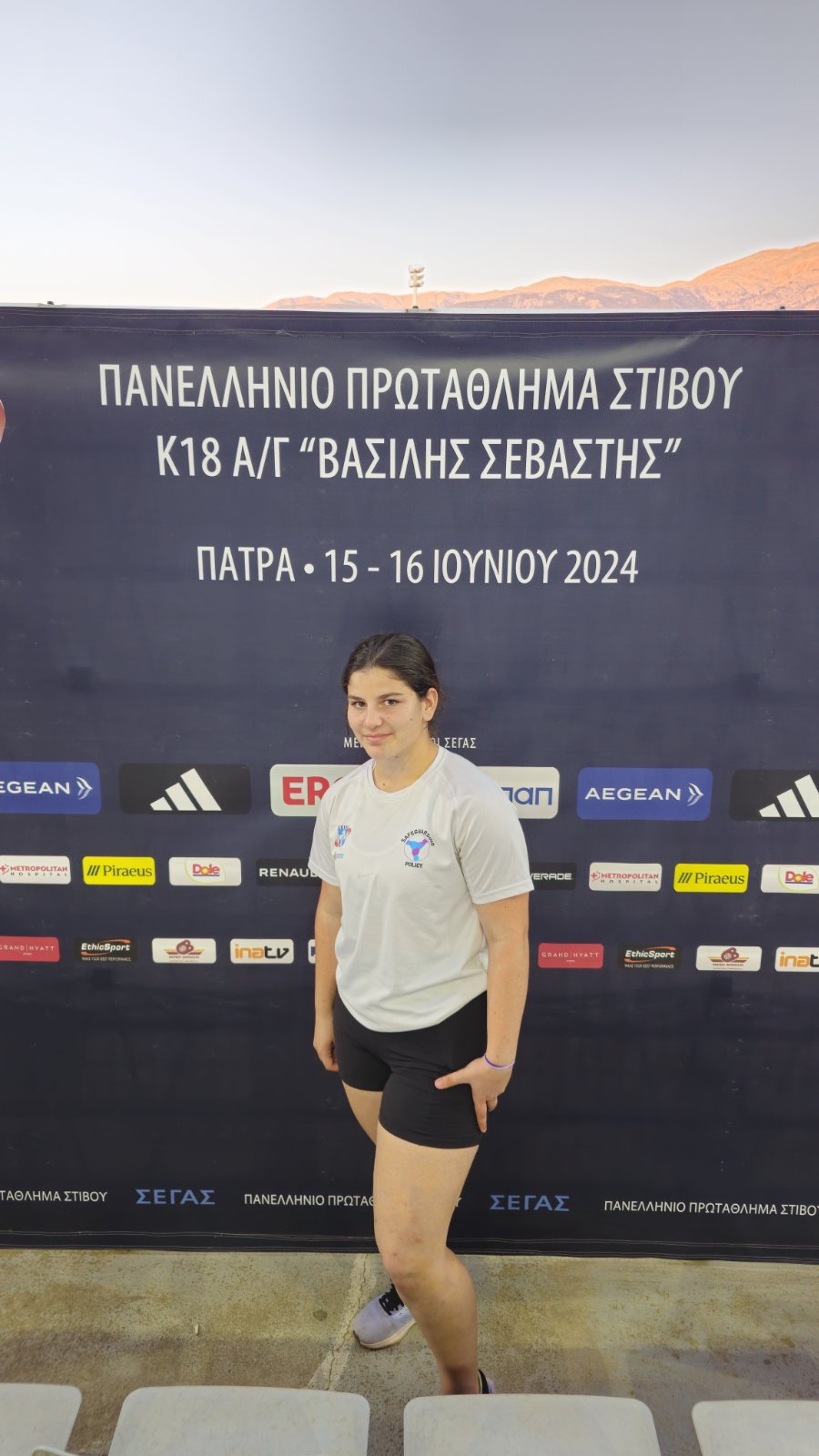 gs2024-396-panellinio_k18-005