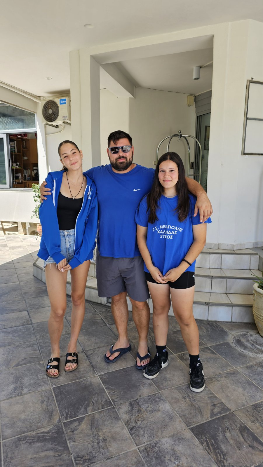 gs2024-396-panellinio_k18-006