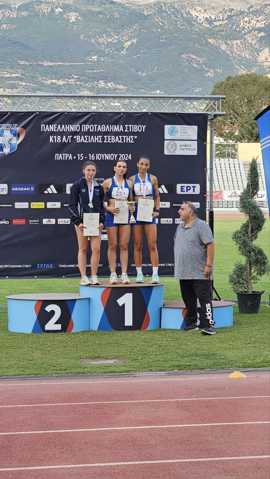 gs2024-396-panellinio_k18-015