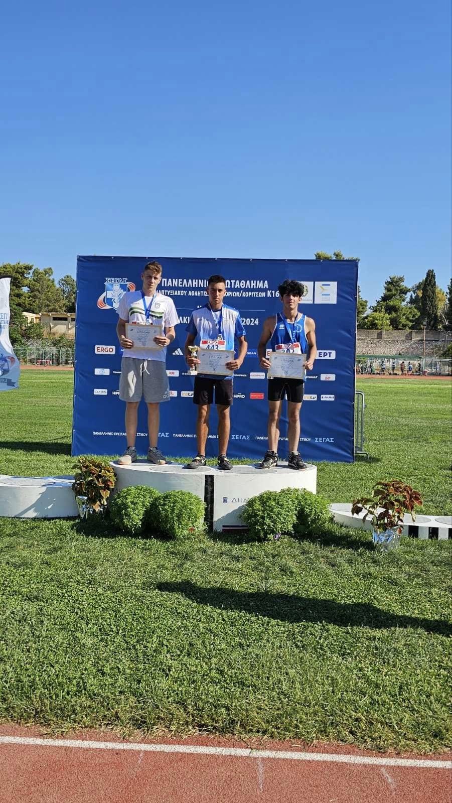 gs2024-398-panellinio_k16-005