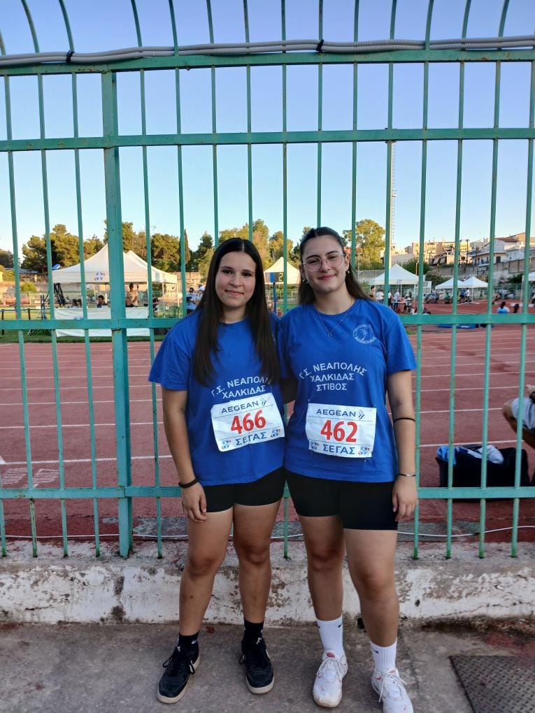 gs2024-398-panellinio_k16-013