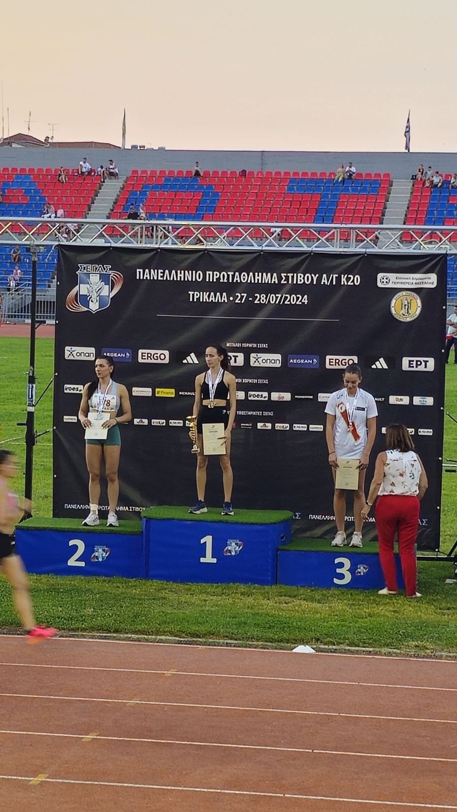 gs2024-399-panellinio_K20-005