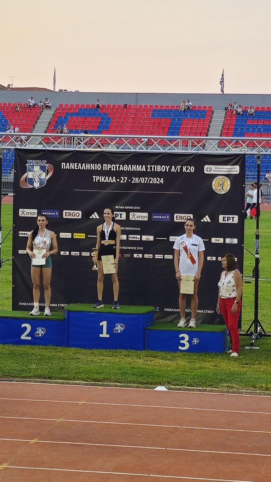 gs2024-399-panellinio_K20-006