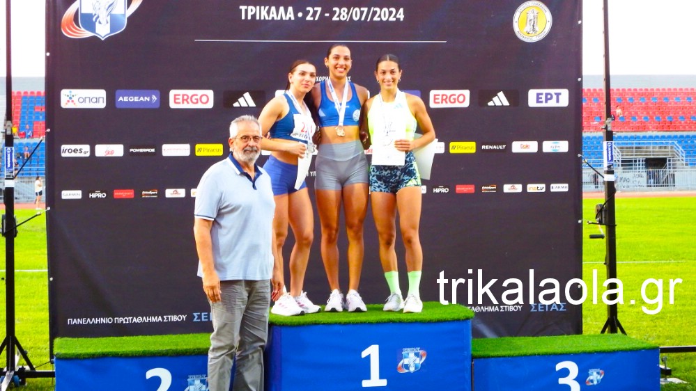 gs2024-399-panellinio_K20-012