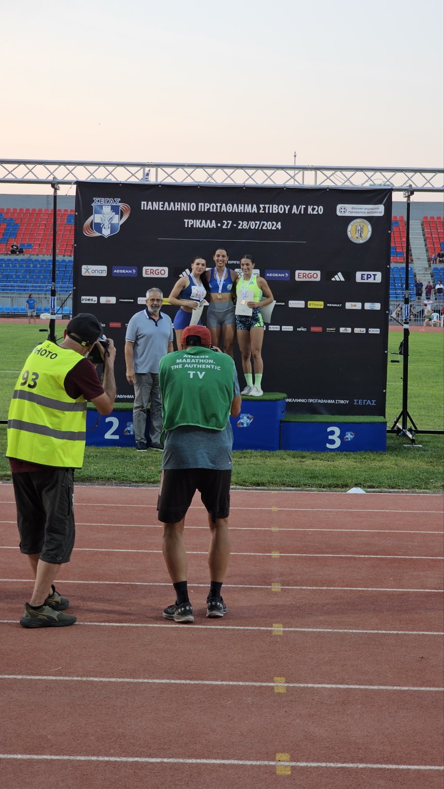 gs2024-399-panellinio_K20-014