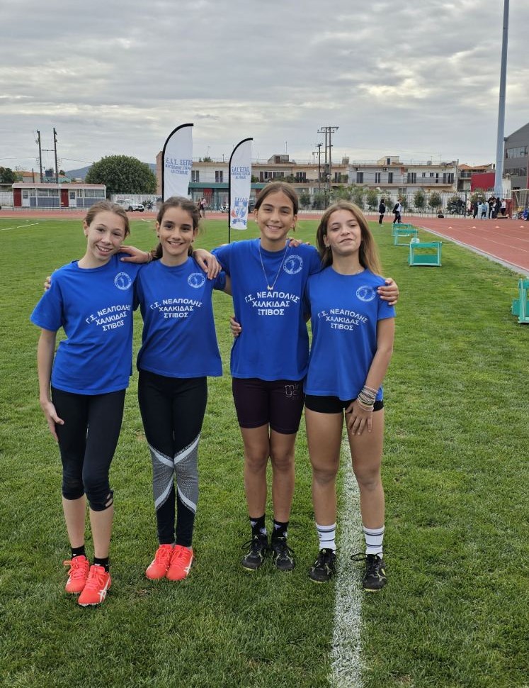 gs2024-400-riptiko1-010