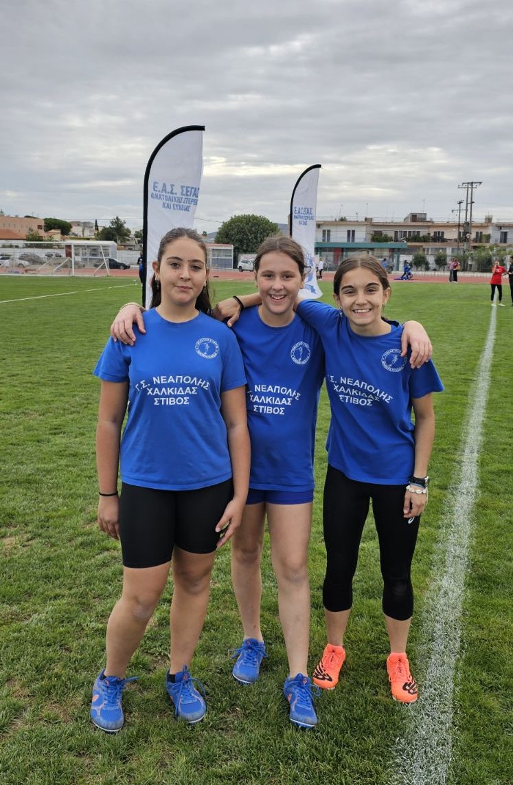 gs2024-400-riptiko1-011