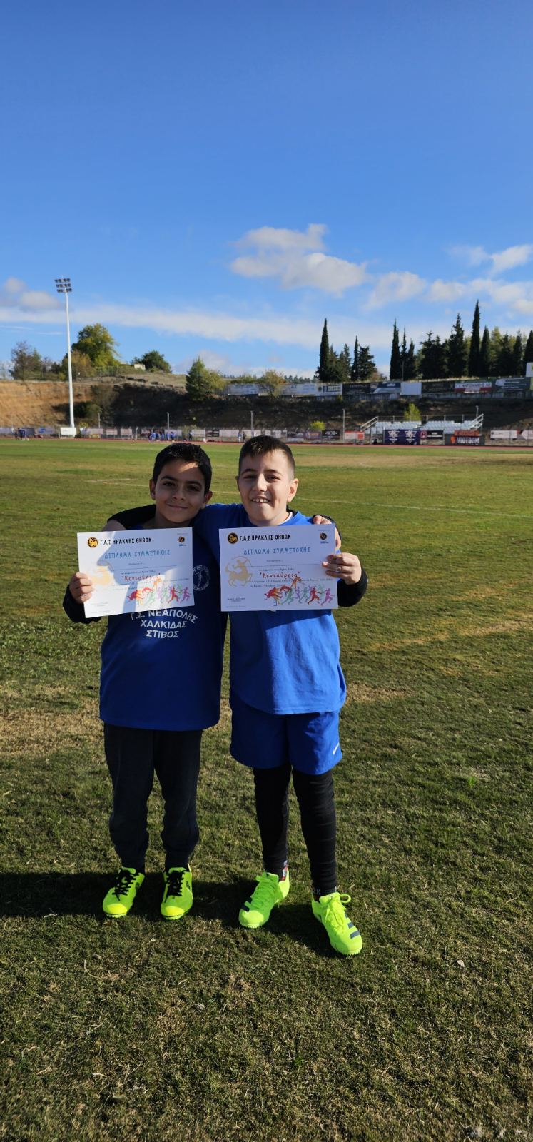 gs2024-401-kentavria-017