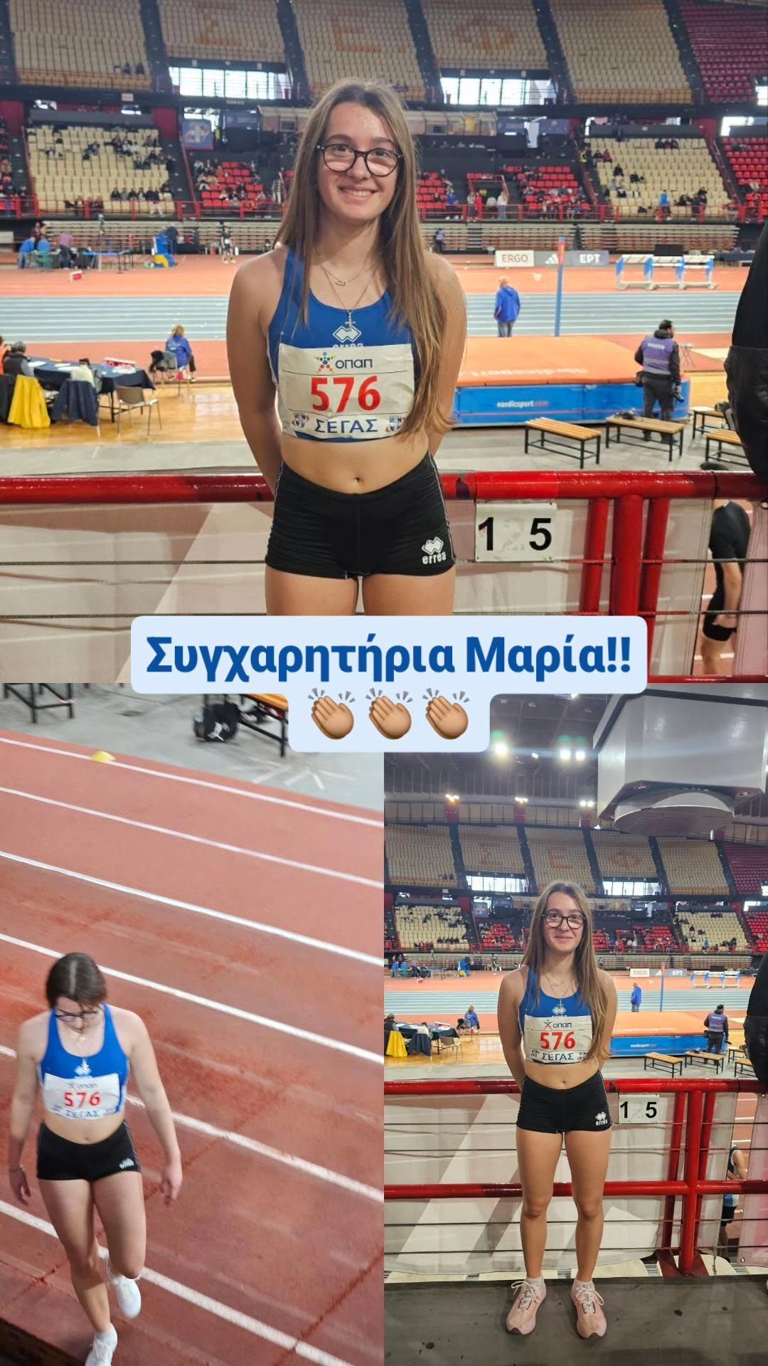 gs2025-405-hmerida_sef-009