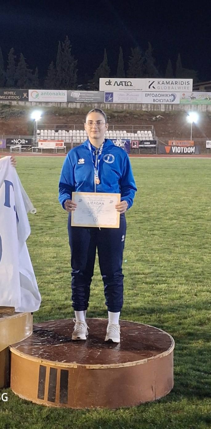 gs2025-409-diasyllogiko_k18-002