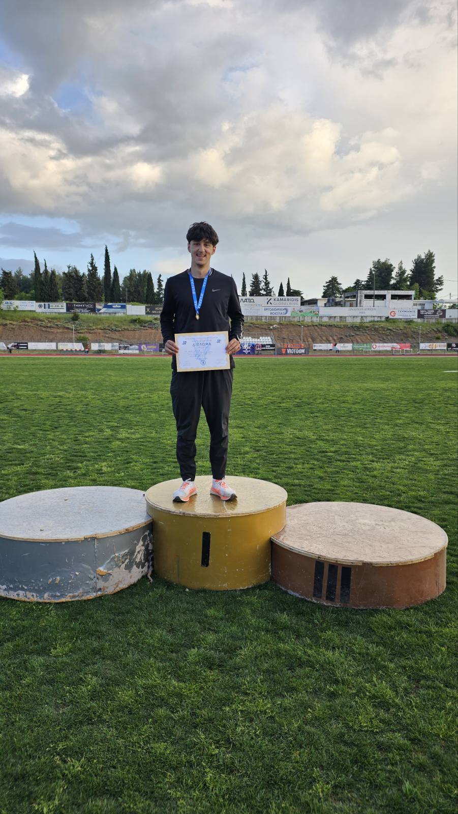 gs2025-409-diasyllogiko_k18-004