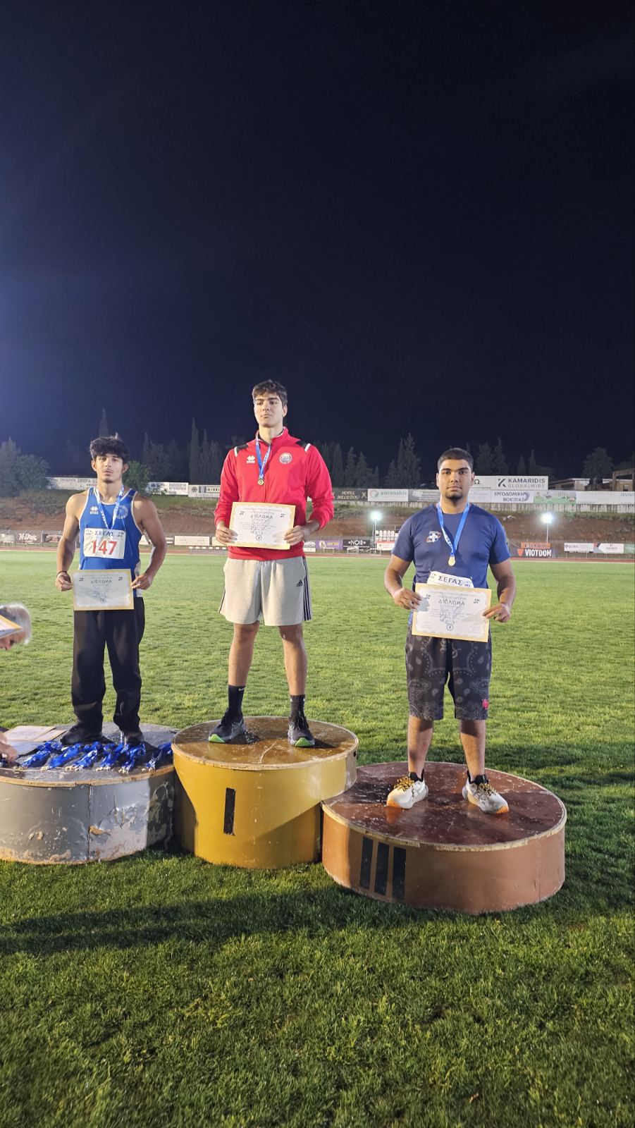 gs2025-409-diasyllogiko_k18-005