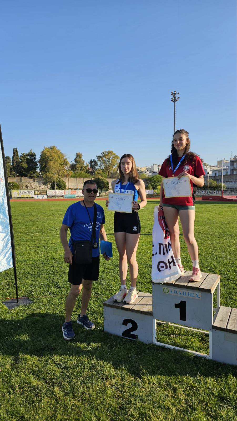 gs2025-410-diasillogiko_k16-006