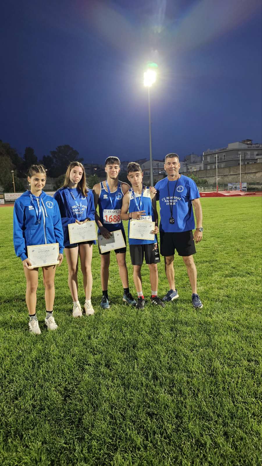 gs2025-410-diasillogiko_k16-009