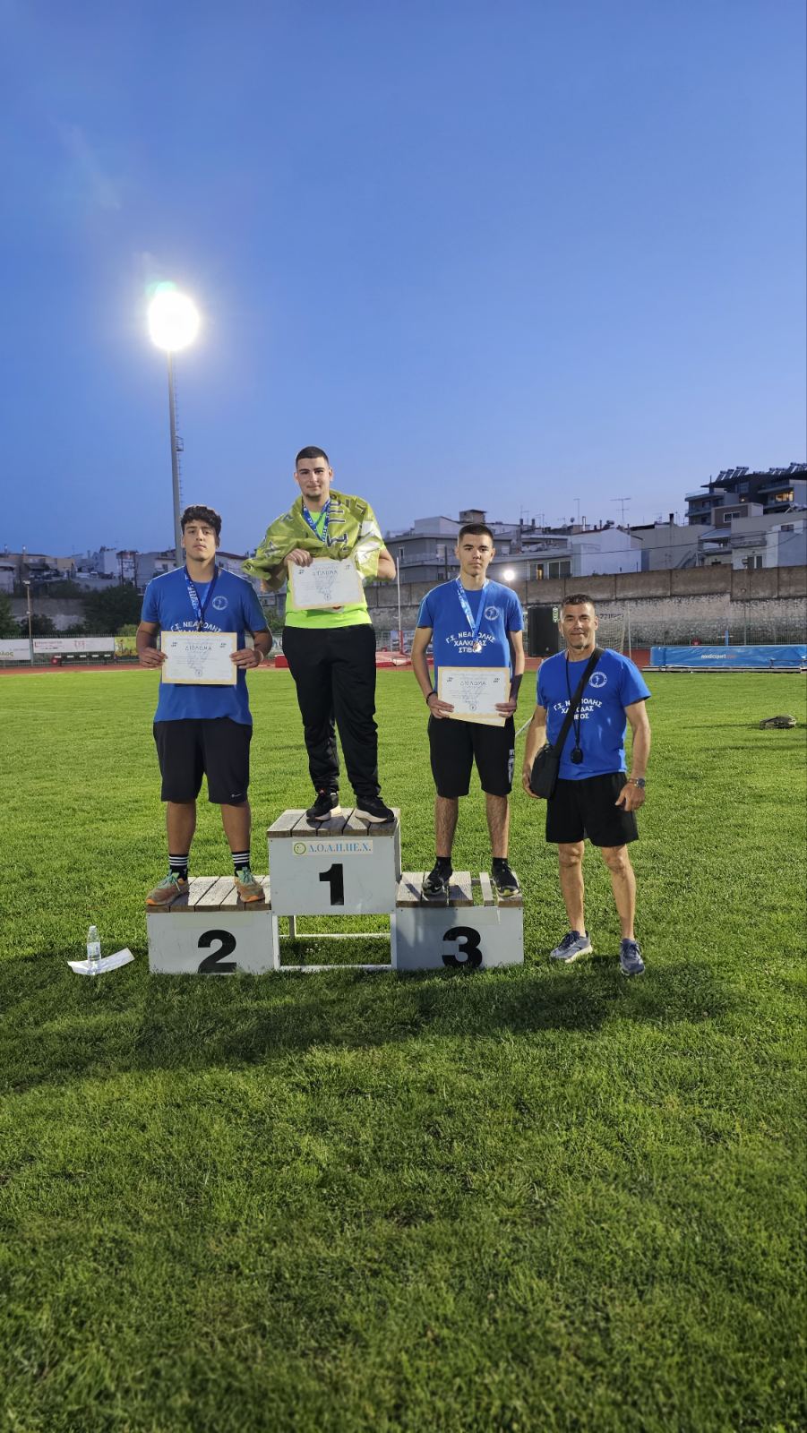 gs2025-410-diasillogiko_k16-013