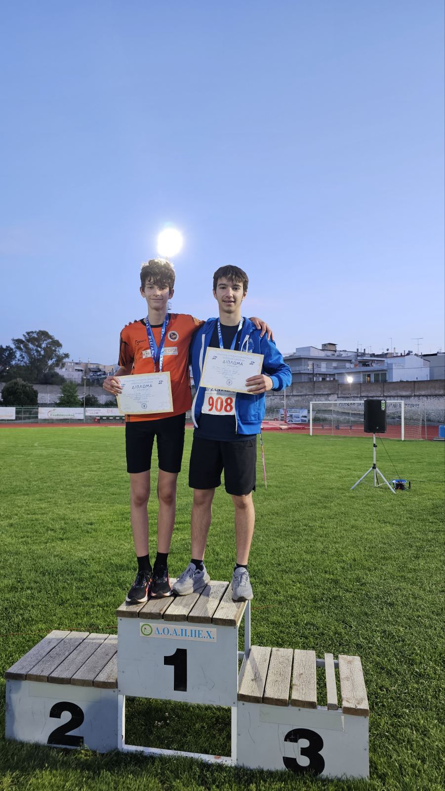 gs2025-410-diasillogiko_k16-015