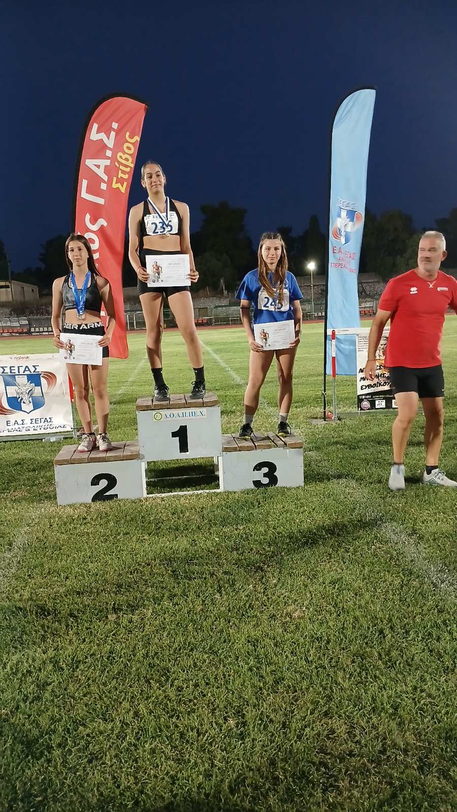 gs2025-414-hmerida_evoikos-005