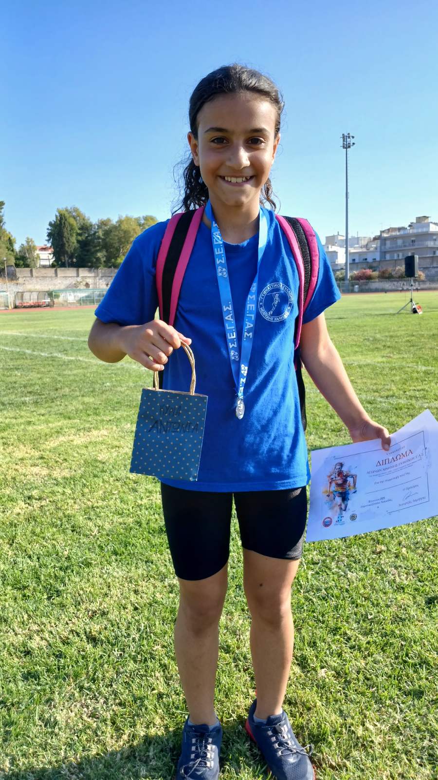 gs2025-414-hmerida_evoikos-010