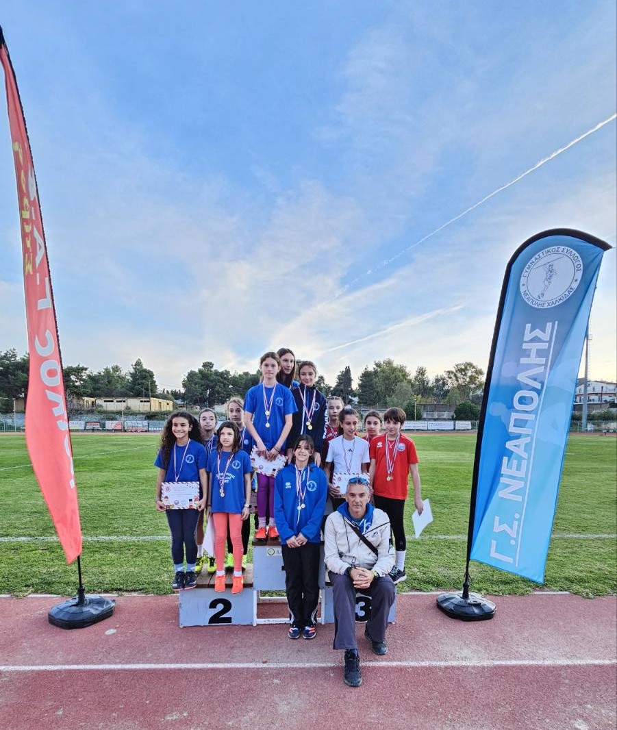 gs2025-420-xristoygenniatiki_hmerida-001