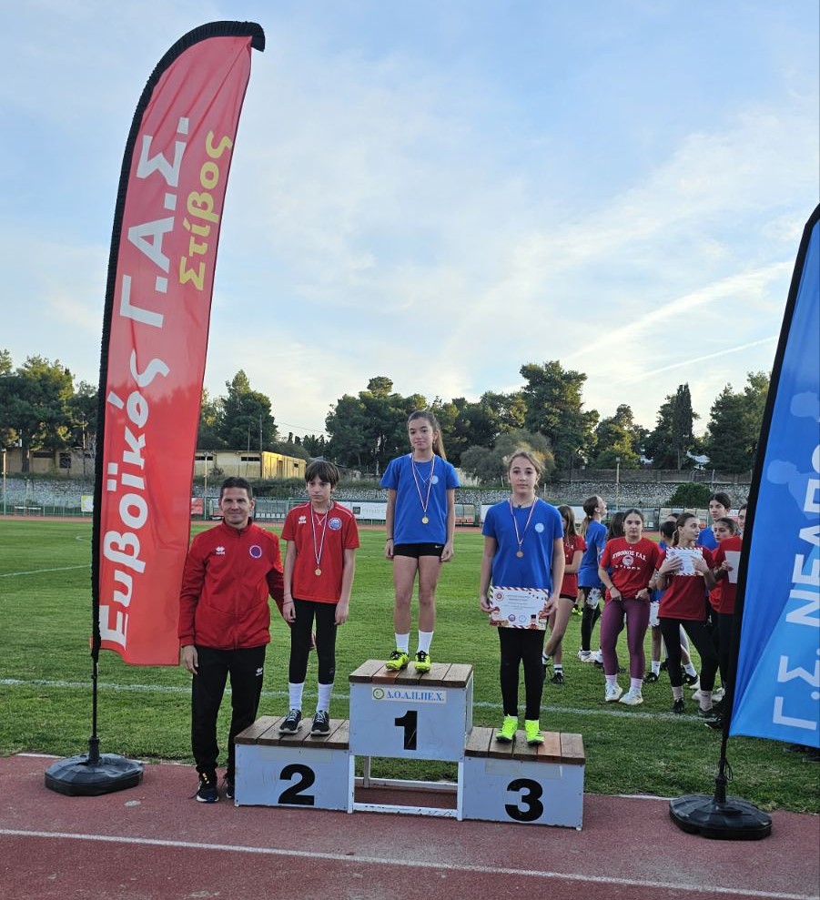 gs2025-420-xristoygenniatiki_hmerida-002