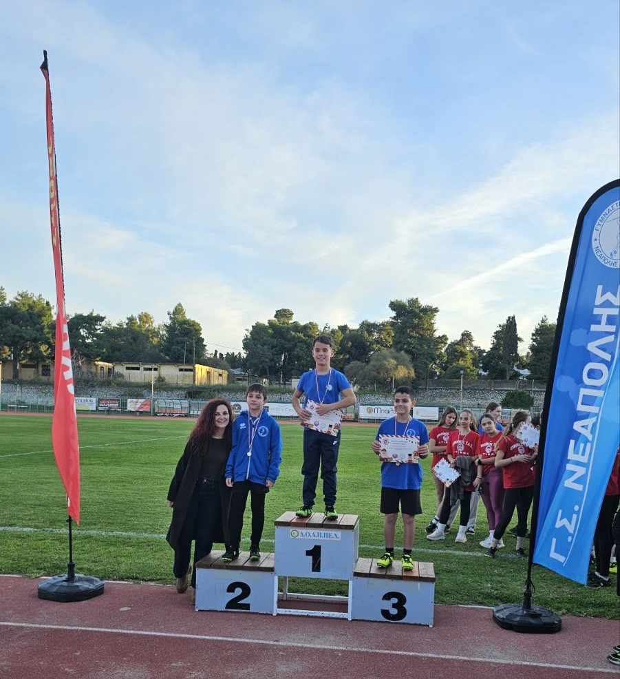 gs2025-420-xristoygenniatiki_hmerida-005