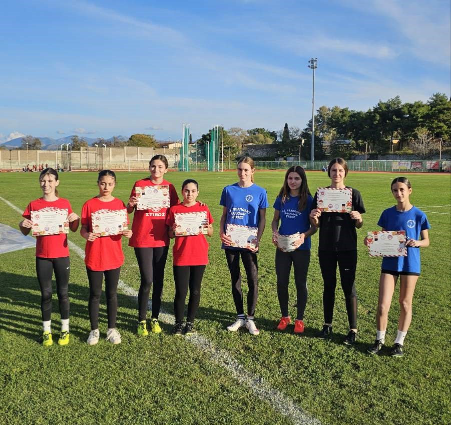 gs2025-420-xristoygenniatiki_hmerida-013