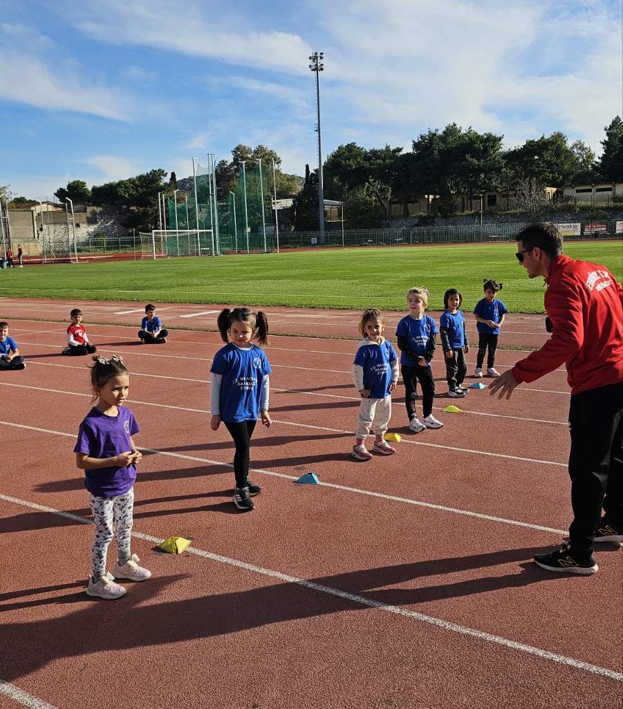 gs2025-420-xristoygenniatiki_hmerida-030