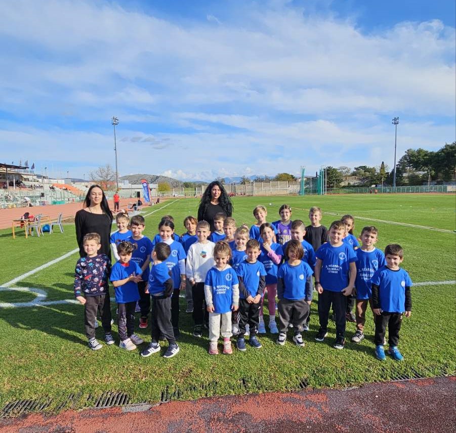 gs2025-420-xristoygenniatiki_hmerida-032