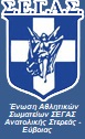 segas